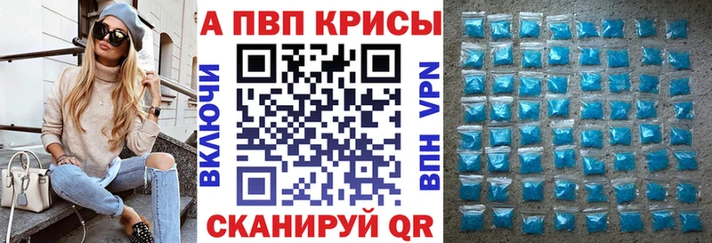 А ПВП СК КРИС  хочу наркоту  Нолинск 