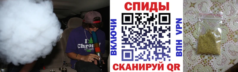 Бутират 1.4BDO  как найти закладки  Нолинск 