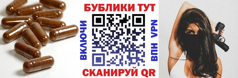 ЭКСТАЗИ VHQ Нолинск