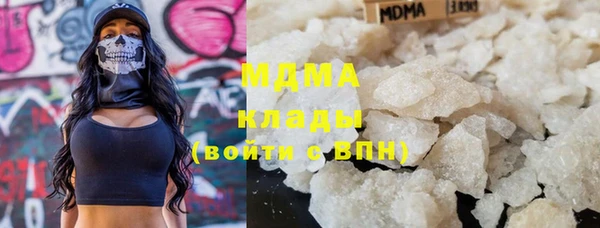 твердый Алексеевка
