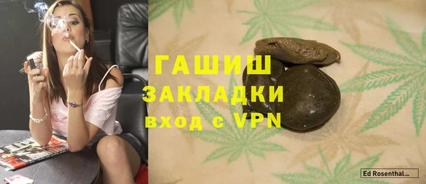 амф Алзамай