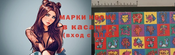 амф Алзамай