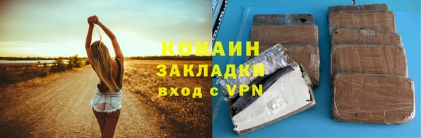 меф VHQ Карпинск