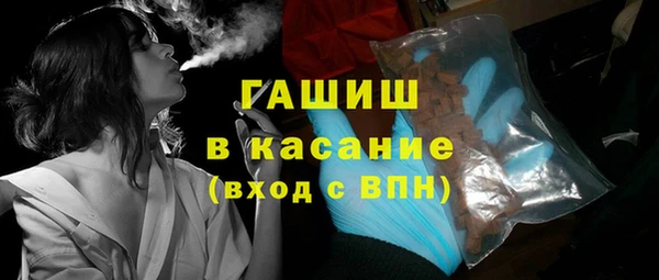 ешки Елабуга