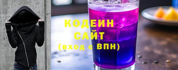 марки lsd Алексин