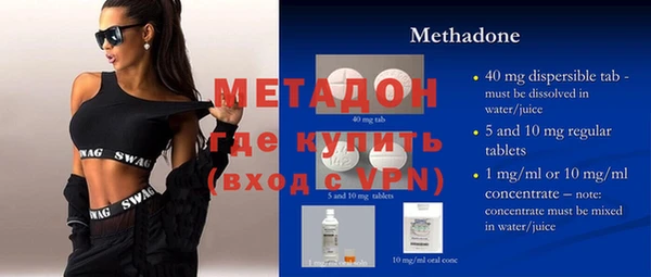 твердый Алексеевка
