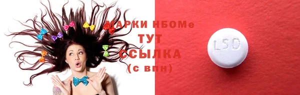 амф Алзамай