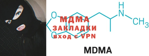 марки lsd Алексин
