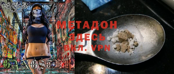 марки lsd Алексин