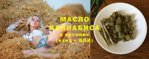 твердый Алексеевка