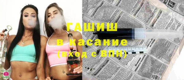 твердый Алексеевка