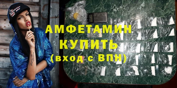 амф Алзамай