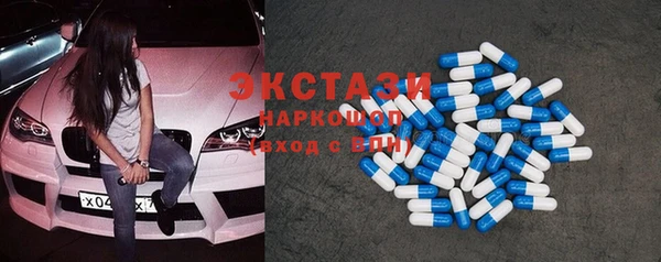 марки lsd Алексин