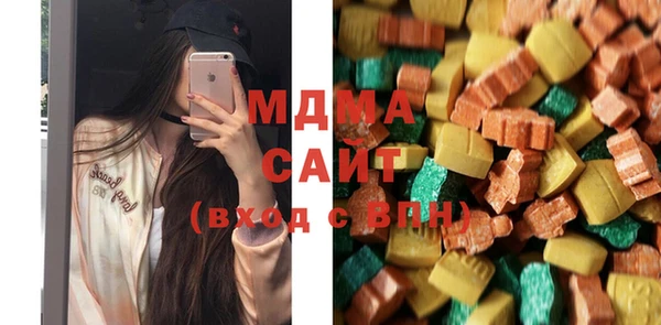 твердый Алексеевка