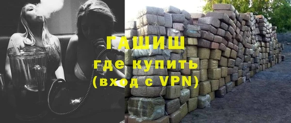 эйфоретик Абдулино