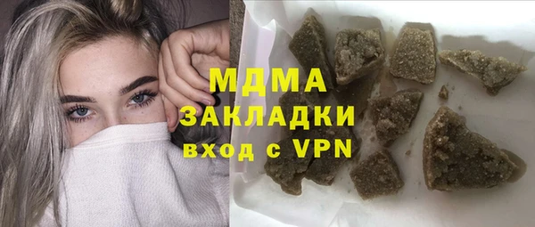 твердый Алексеевка