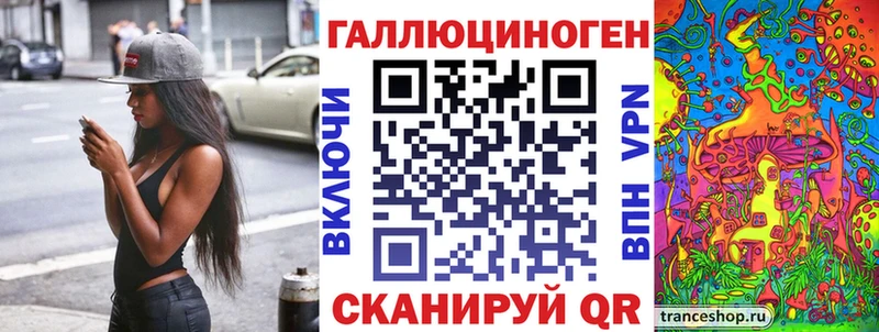 Псилоцибиновые грибы Psilocybe  купить наркоту  blacksprut сайт  Нолинск 