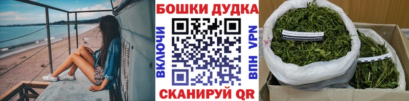 хочу   маркетплейс официальный сайт  Канабис LSD WEED  Нолинск  kraken маркетплейс 